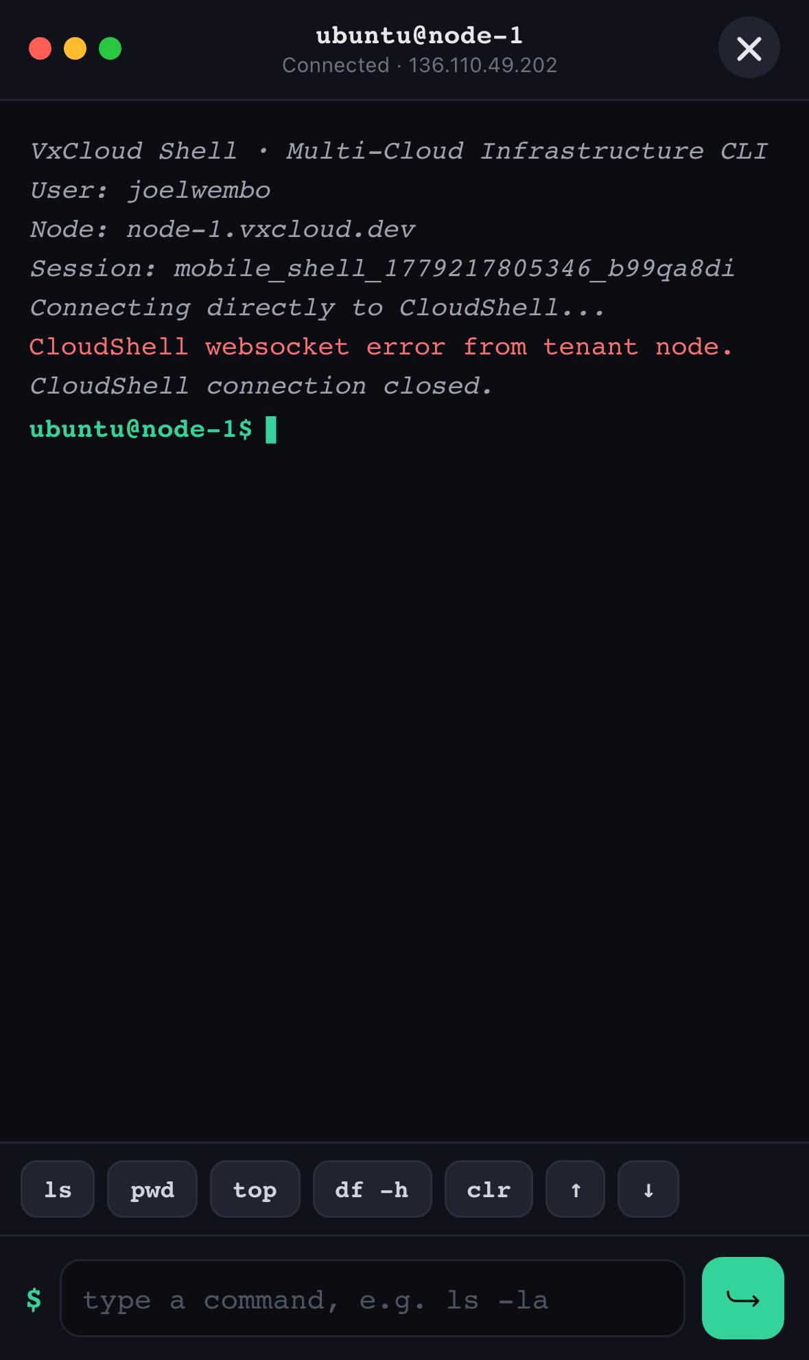 Terminal